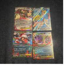 Pokémon TCG Foil GX Lot Mega Lopunny Zacian Mega Gengar Mega Scizor English