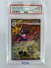 2026 POKEMON ASCENDED HEROES SPECIAL ILLUSTRATION RARE MEGA GENGAR EX PSA 10