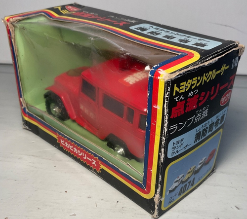 Sakura Japan Toyota Land Cruiser Fire Department Rescue Vehicle Diecast Model - Picture 2 of 20