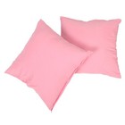  2 Pcs Zierkissen Deko Couch -Kissenabdeckungen Dekorative Kissenbezüge