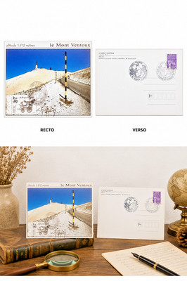 Mont Ventoux Signed Postcard Tour de France Philatelic 1988 Vaison-la-Romaine
