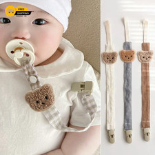 مقتنيات Baby Schnuller
