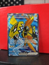 Tapu Koko ex 222/182 SV04: Paradox Rift Holo