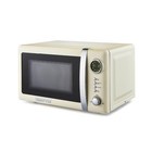 GEEPAS 20L Digital Microwave Oven 700W Solo Freestanding Quick Defrost Retrovive