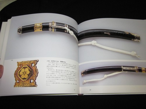 Outfits of Japanese Sword and Pockets in Edo ERA, Japan, 2000, Very Good - Picture 11 of 12