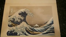 HOKUSAI "Turn of the Waves" Wood Block Print, 1963 Edition of Latter Days 1