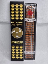 Tomoe Soroban Standard 23 Digit 4340S