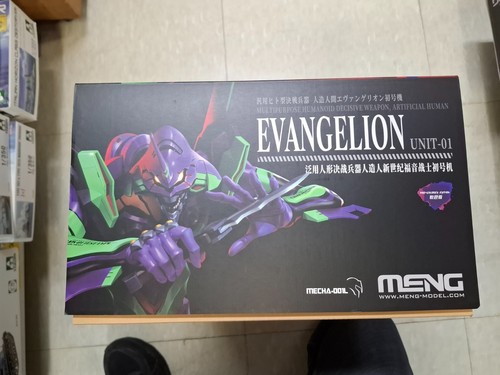 Meng Models #MECHA-001L Unità Evangelion-01-Versione Pre Colore-47cm- - Foto 6 di 7