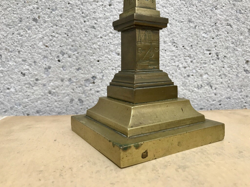 Picture 2 of 12
