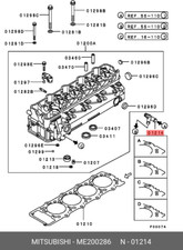 Genuine OE Tube Assembly Oil Transmitting ME200286 for Mitsubishi ME20-0286
