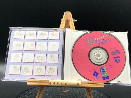 IDOL JANSHI SUCHIE PAI ESPECIAL con columna vertebral (3DO, 1994) de Japón - Imagen 6 de 6
