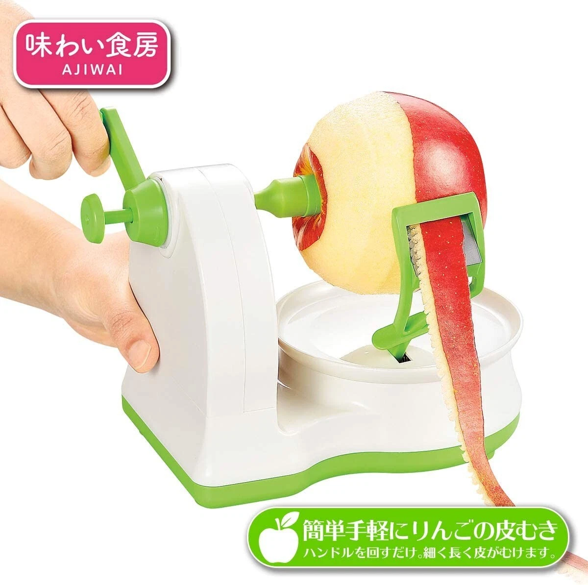 SHIMOMURA Apple Peeler Slicer Corer Fruit Pear Tsubamesanzyou Made in Japan NEW