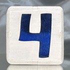 Bild 3 von 9