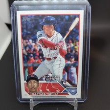 2023 TOPPS UPDATE BASE MASATAKA YOSHIDA ROOKIE DEBUT- BOSTON RED SOX #US5