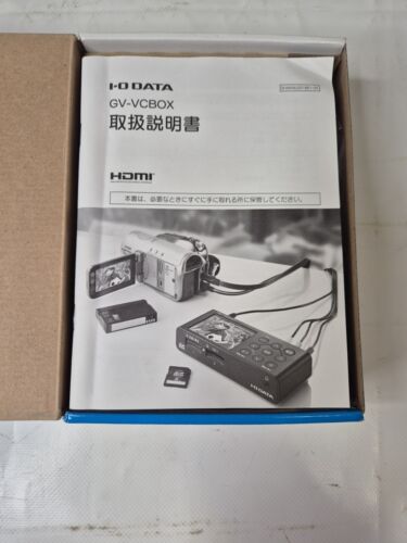 I-O Data Anaroku Video Capture Box GV-VCBOX - Afbeelding 7 van 8
