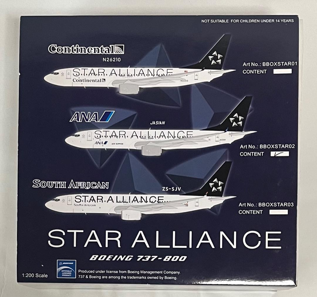 ANA B737-800 JA51AN STAR ALLIANCE Aircraft Airplane Airline