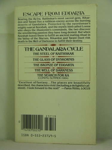 1st,signed by 2(artists JB,Sabuda),Gandalara 4:Well of Darkness, Randall Garrett - Picture 2 of 4