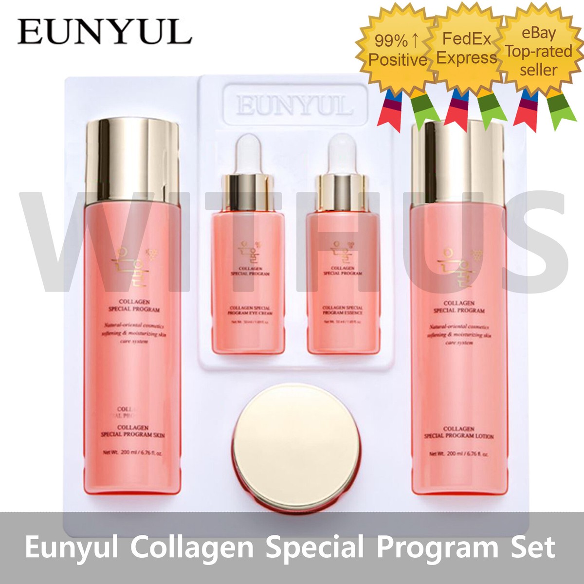 Eunyul Collagen Special Program 5pcs Set Toner Lotion Essence Eye