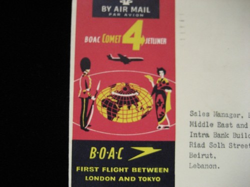 1959 Hong Kong Airmail BOAC Comet 4 Jetliner FFC Hong Kong to Beirut, Lebanon - Picture 3 of 4
