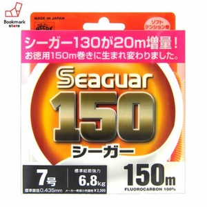 NEW-Kureha-Seaguar-150-6-8kg-150m-7-Clear-0-435mm-Fluorocarbon-Leader-Japan