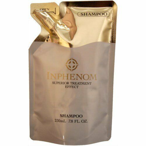 MILBON ILLUMINATING GLOW shampoo 200ml Treatment 200g MILBON ILLUMINATING GLOW shampoo 200ml Treatment 200g