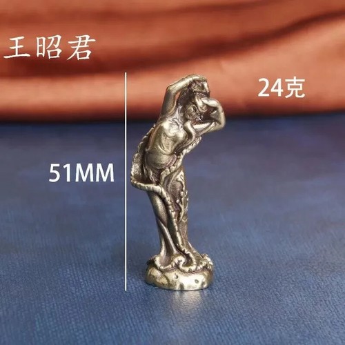 4pcs Chinese Four Ancient Beauties Fairy Dance Model Statue Pure Brass Ornament - Picture 7 of 24