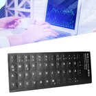 German Keyboard Sticker Replacement Keyboard Sticker For Desktop Computer La NEW