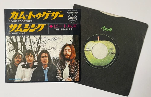 The Beatles - 1972 Japan Apple PS 45: 'Come Together / Something' _NM/EX