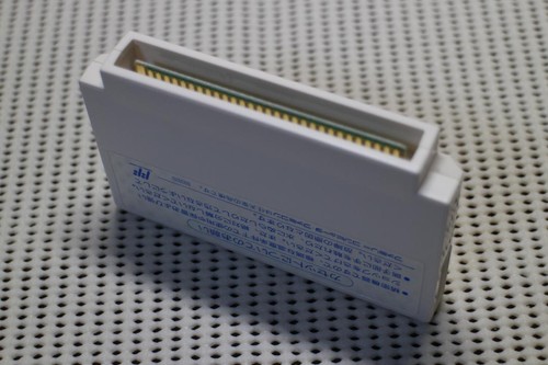 Software de aventura Famicom Pachislot 3 con caja y manual, usado - Imagen 17 de 17