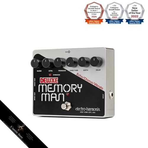 Electro-Harmonix Deluxe Memory Man Analog Delay/Chorus/Vibrato Pedal Marke Japan - Bild 4 von 8