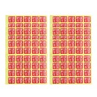  1000pcs Chinese New Year Words Siegelaufkleber DIY Plätzchenbeutel Etiketten