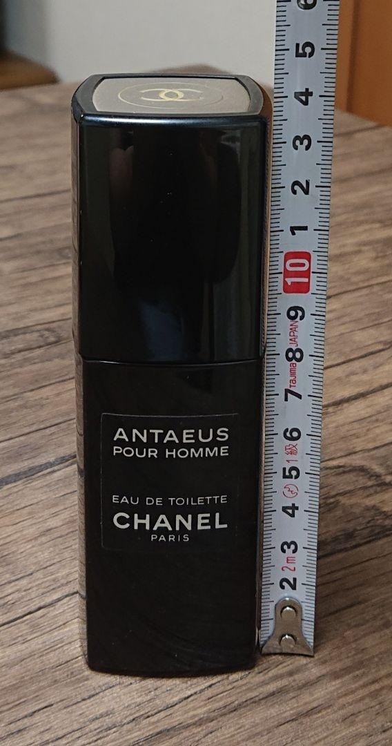 N0706-30★オードトワレCHANEL ANTAEUS POURHOMME ANTAEUS Eau de Toilette Spray (EDT) - 3.4 FL. OZ. | CHANEL