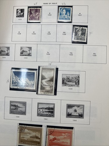 Lot Of 7 Vintage  People’s Of China Stamps 1955-57 - Picture 2 of 11