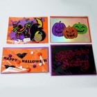 Papyrus Lot of 4 Halloween Greeting Cards Pumpkins Hanging Mobile Trending New