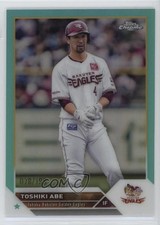 2023 Chrome NPB Nippon Professional Baseball Aqua Refractor /199 Toshiki Abe #20