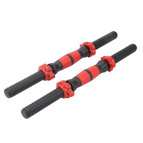 40cm Hantelstangen Gewichtheben Hantelgriffe mit 4 Stück Muttern Fitness FA - Bild 4 von 22