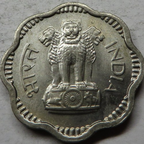 India-Republic 10 Naye Paise 1962(B) Copper-Nickel KM#24.2 UNC - Picture 2 of 2