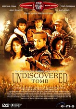 Undiscovered Tomb