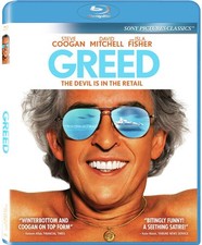 Greed [Used Very Good Blu-ray]