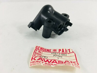 NOS KAWASAKI KZ1000 MKII FRONT BRAKE JOINT | eBay