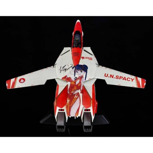 VF-1A Scale 1:72 Diecast Model 10FV27AC - Bild 6 von 7