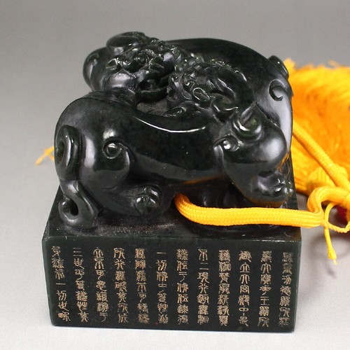 Vintage Green Hetian Jade Carved Chi Dragon & Poetic Prose Seal - Picture 8 of 9