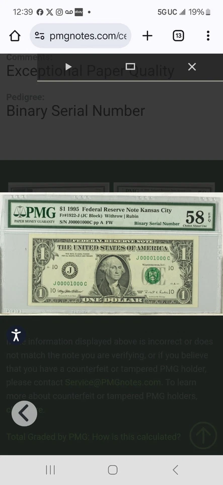 Low Fancy True Binary Serial Number J00001000C 58 PMG About UNC $1 1995 - Image 3 of 4