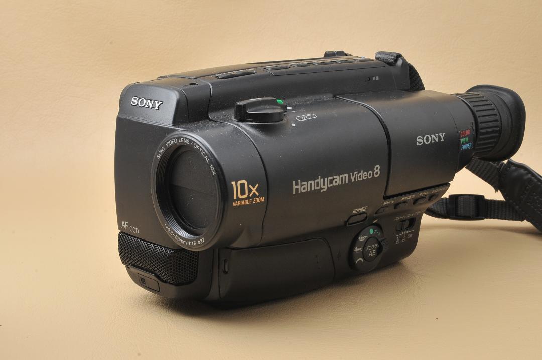 For SONY CCD-TR250 Handycam Hi8 | eBay For SONY CCD-TR250 Handycam Hi8 | eBay