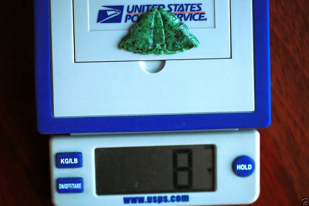 Picture 3 of 5