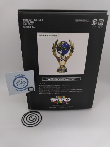 USJ Super Nintendo World MARIO Kart Golden Cup trophy figurine object Ornament - Picture 5 of 12