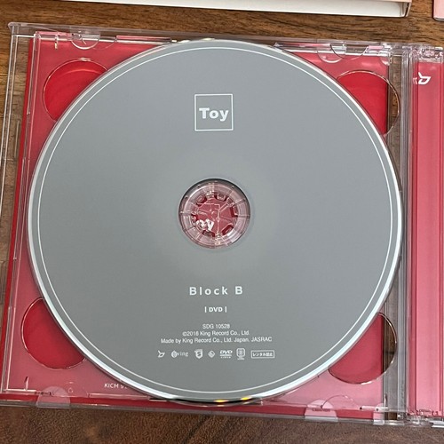 Block B Toy B-Bomb Edition CD Japanese Version Import King Record Co. K Pop - Picture 6 of 11