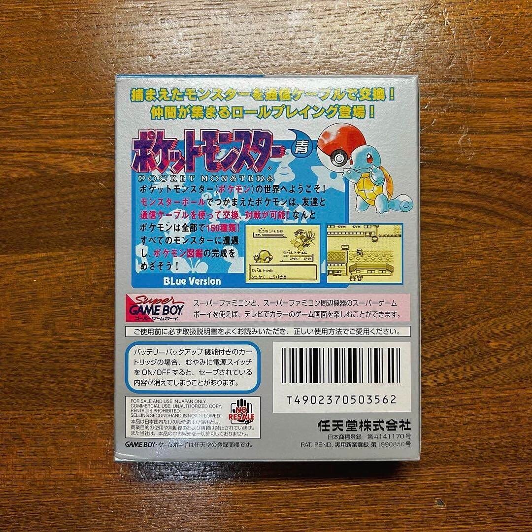 【在庫僅少】 Pokemon Monster Pocket Nintendo Blue for Version Japanese その他