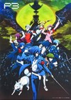 Tapestry C: Chapter 4 Key Visual 2 B3 Tapestry "Persona 3 THE MOVIE #4 Winter