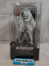 POP UP PARADE Chained Soldier Kyoka Uzen Figure / GOOD SMILE COMPANY